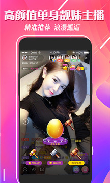 小草社区手机版app