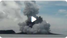 汤加火山爆发威力约千颗原子弹,太可怕了