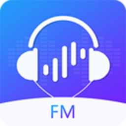 FM电台收音机最新版