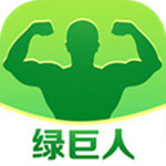 绿巨人秋葵app官方ios版