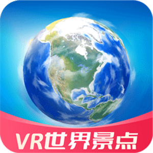 大眼兔VR世界景点app下载