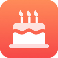 生日助手app安卓版