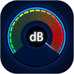 分贝噪音测试app安卓版