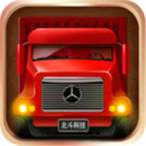 货车导航定位app安卓版