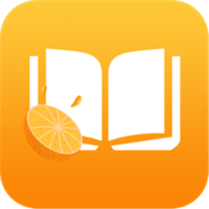 橙子免费小说app最新版