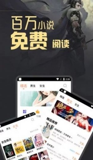 坡坡文app官方版