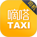 嘀嗒出租车app网页版