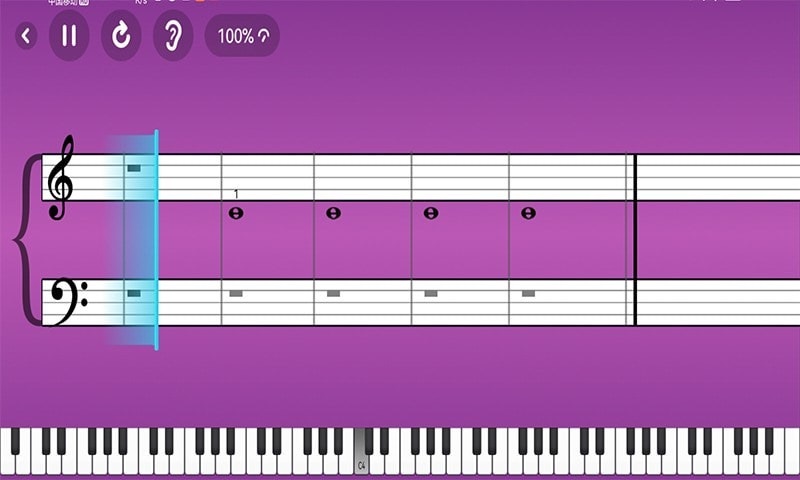 钢琴智能陪练正式版截图3