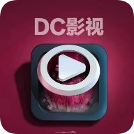 dc影视app汉化版