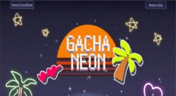 GACHA NEON最新版截图1