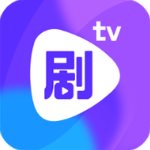 剧霸tv苹果客户端官方版