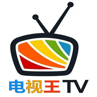 电视王app在线播放版