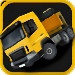 货运卡车模拟驾驶官方版