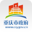 重庆市政府app下载汉化版