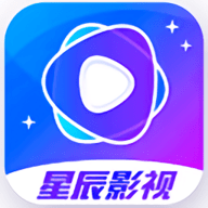 星辰影视tv版app