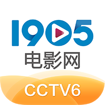 CCTV6app无限观看版