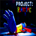 project playtime正式服版